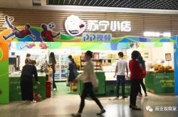 [4分钟教程]郑州市工厂咨询电话号码_哔哩哔哩-2
