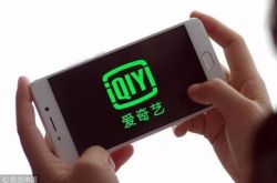 （1分钟科普下）杭州 咨询_哔哩哔哩